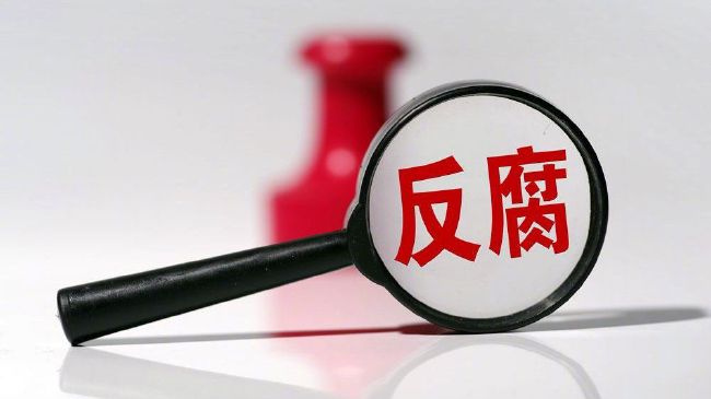 2023.12.24：拉特克利夫收购曼联25%股份正式官宣。